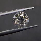 Natural I colour round cut Diamond , 1