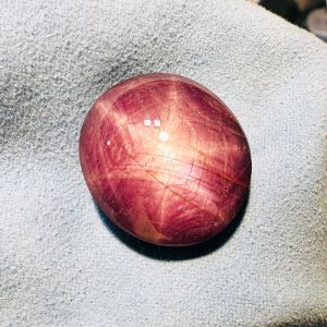 Star Ruby 79.65 Carats